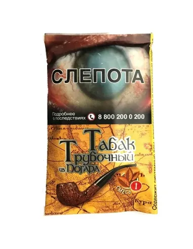Трубочный табак Погар Смесь  №1 - кисет 40 г