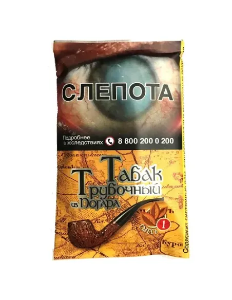 Трубочный табак Погар Смесь  №1 - кисет 40 г
