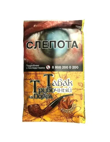 Трубочный табак Погар  Вирджиния - кисет 40 г