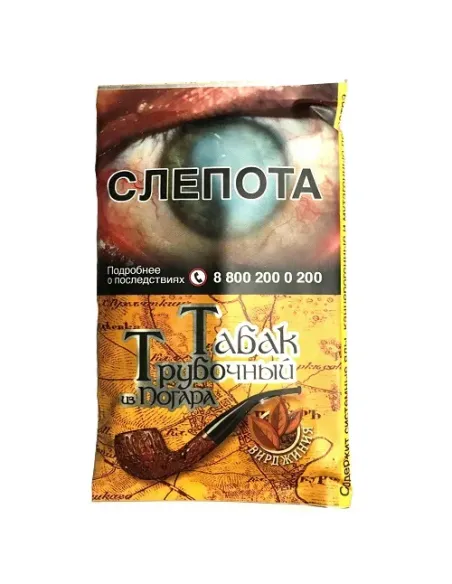 Трубочный табак Погар  Вирджиния - кисет 40 г
