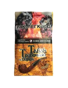 Трубочный табак Погар  Кавендиш - кисет 40 г