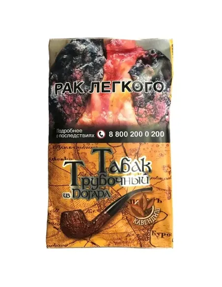 Трубочный табак Погар  Кавендиш - кисет 40 г