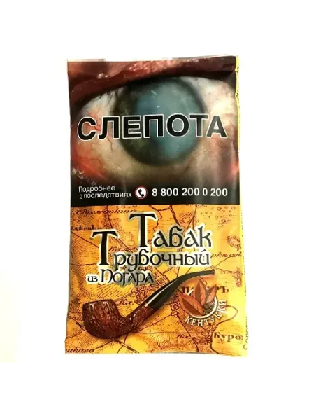 Трубочный табак Погар  Кентукки - кисет 40 г