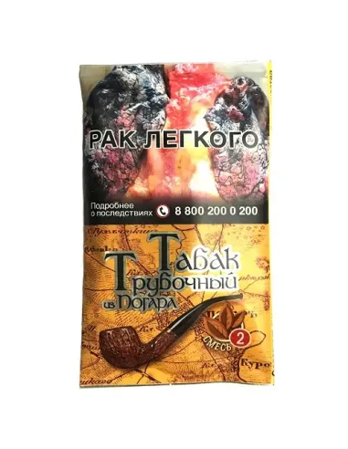 Трубочный табак Погар Смесь  №2 - кисет 40 г