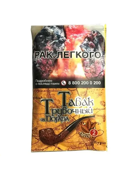 Трубочный табак Погар Смесь  №2 - кисет 40 г