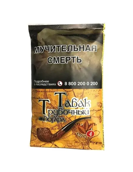 Трубочный табак Погар Смесь  №4 - кисет 40 г
