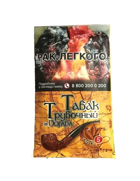 Трубочный табак Погар Смесь  №5 - кисет 40 г