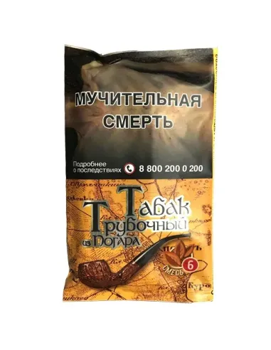 Трубочный табак Погар Смесь  №6 - кисет 40 г