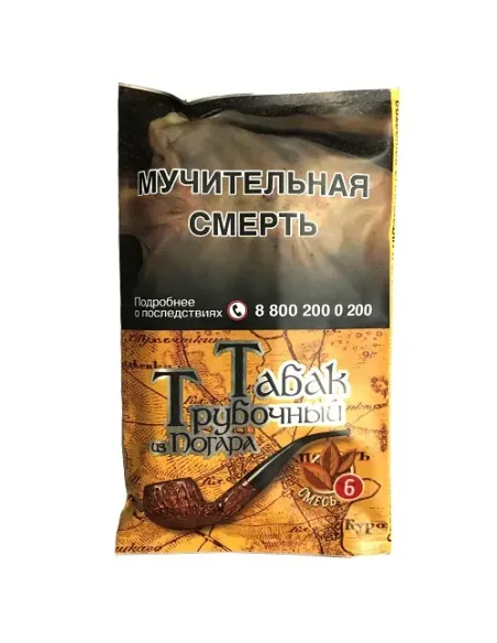 Трубочный табак Погар Смесь  №6 - кисет 40 г