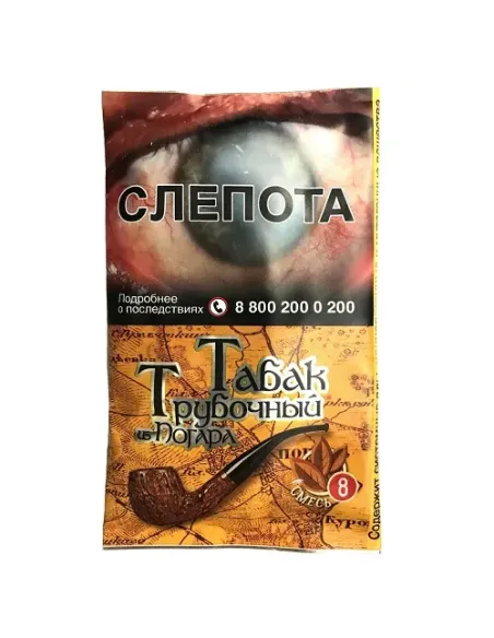Трубочный табак Погар Смесь  №8 - кисет 40 г