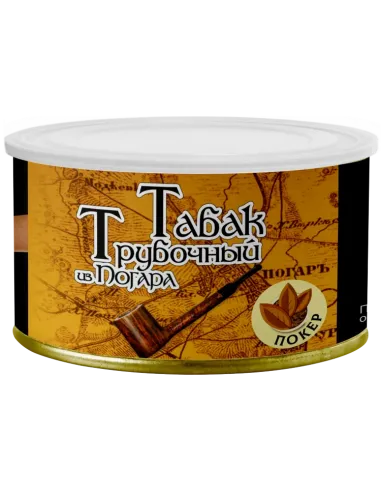 Трубочный табак Погар  - Покер (банка 40 г)