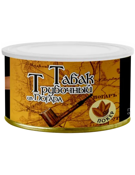 Трубочный табак Погар  - Покер (банка 40 г)