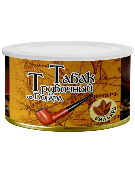 Трубочный табак Погар  - Бильярд (банка 40 г)