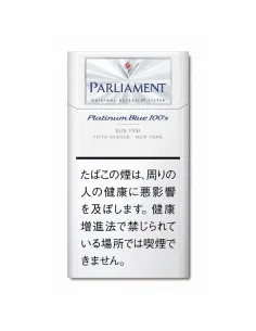 Parliament Platinum Blue 100's (Japan)