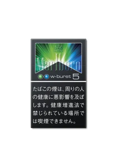 MARLBORO W-BURST 5 BOX японские (блок)