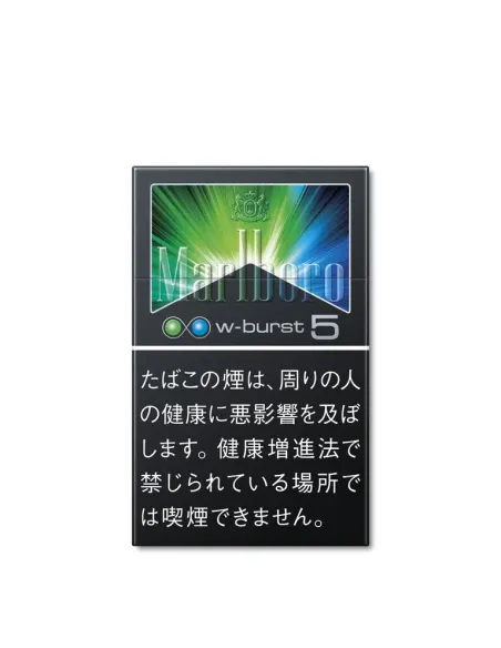 MARLBORO W-BURST 5 BOX японские (блок)