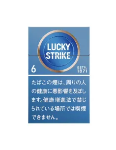 LUCKY STRIKE EXPERT CUT 6 японские (блок)