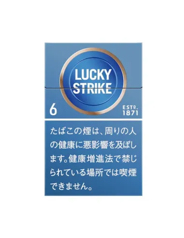 LUCKY STRIKE EXPERT CUT 6 японские (блок)