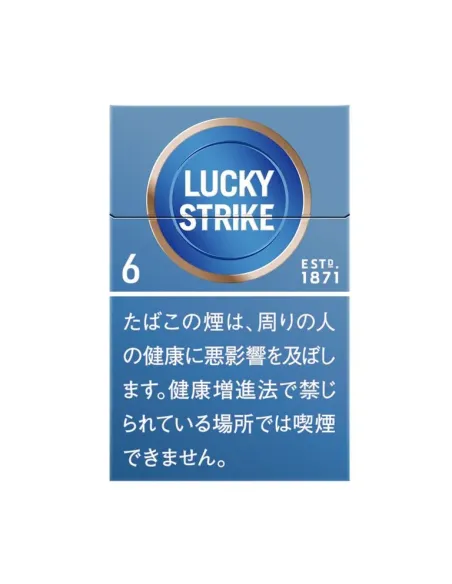 LUCKY STRIKE EXPERT CUT 6 японские (блок)