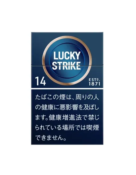 LUCKY STRIKE EXPERT CUT 14 японские (блок)