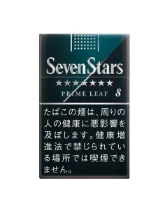 SEVEN STARS PRIME LEAF 8 японские (блок)