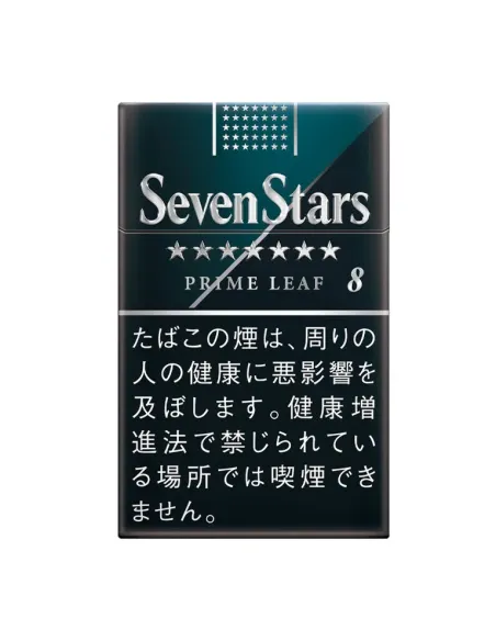 SEVEN STARS PRIME LEAF 8 японские (блок)