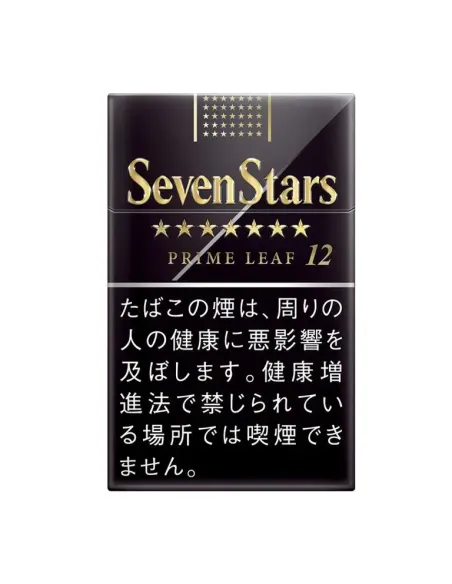 SEVEN STARS PRIME LEAF 12 японские (блок)