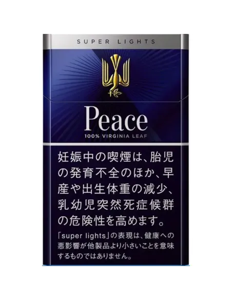 PEACE SUPER LIGHTS японские (блок)