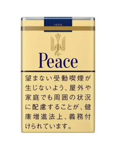 PEACE японские мягкая пачка (блок)