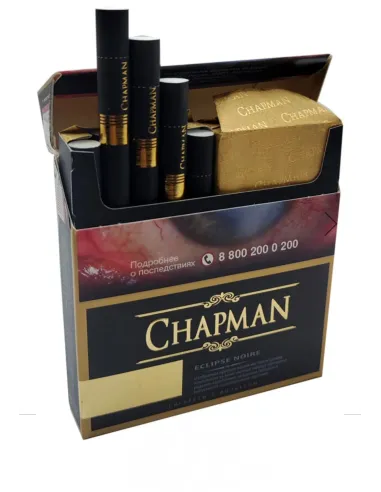 Chapman Eclipse Noir Европа (блок Германия)