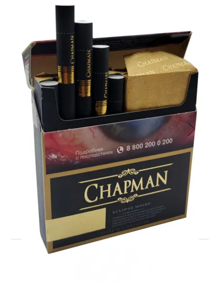 Chapman Eclipse Noir Европа (блок Германия)