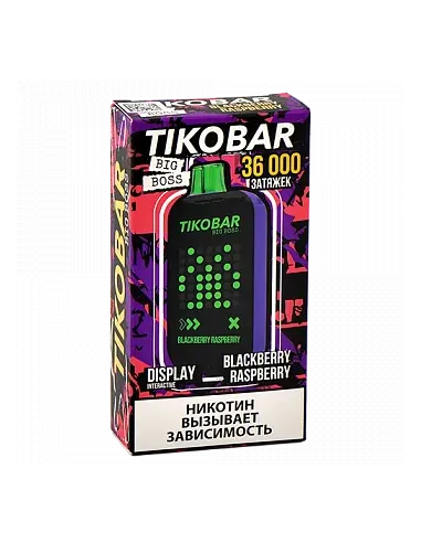 Tikobar Big Boss  36.000 затяжек - Ежевика  Малина (1 шт.)