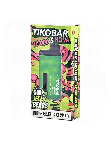 Tikobar Nova X  10.000 затяжек - Кислые мармеладки  2% (1 шт.)