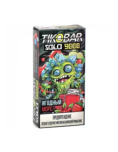 Tikobar Solo  9.000 затяжек - Ягодный морс  2% (1 шт.)