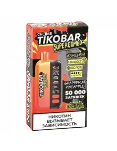 Tikobar Supercombo  50.000 затяжек - Грейпфрут  Ананас (1 шт.)