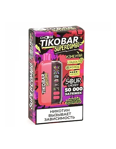 Tikobar Supercombo  50.000 затяжек - Кислая вишня (1 шт.)