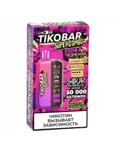Tikobar Supercombo  50.000 затяжек - Кислые арбузные червячки (1 шт.)