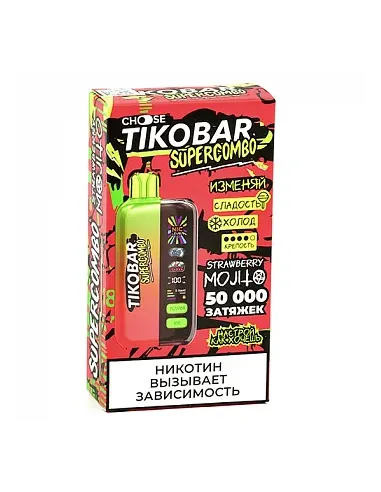 Tikobar Supercombo  50.000 затяжек - Клубничный мохито (1 шт.)