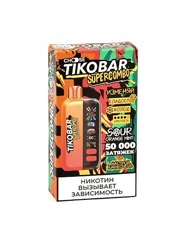 Tikobar Supercombo  50.000 затяжек - Мятный апельсин (1 шт.)