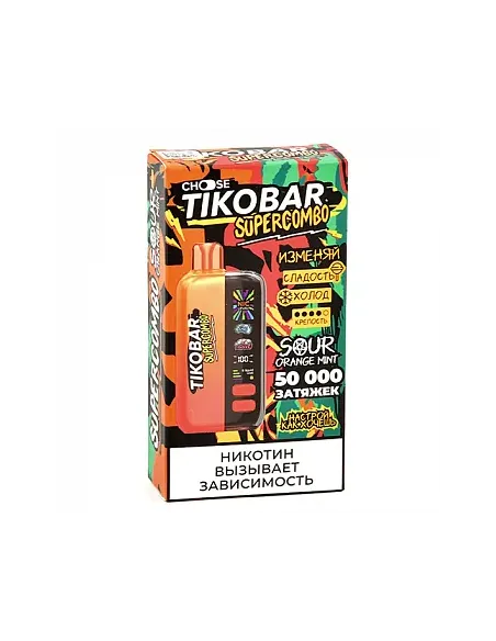 Tikobar Supercombo  50.000 затяжек - Мятный апельсин (1 шт.)