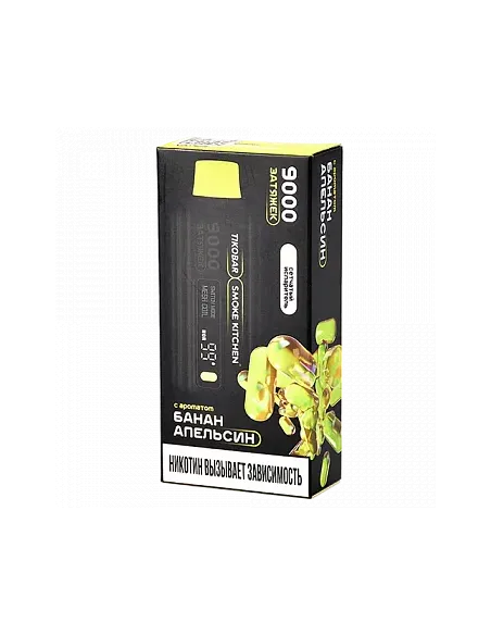 Tikobar x Smoke Kitchen Solo  9.000 затяжек - Банан  Апельсин  2% (1 шт.)