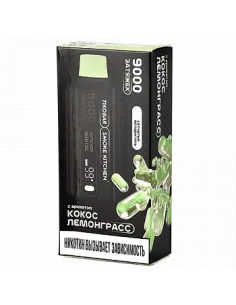Tikobar x Smoke Kitchen Solo  9.000 затяжек - Кокос  Лемонграсс  2% (1 шт.)