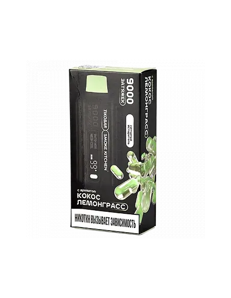 Tikobar x Smoke Kitchen Solo  9.000 затяжек - Кокос  Лемонграсс  2% (1 шт.)