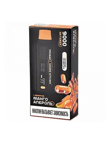 Tikobar x Smoke Kitchen Solo  9.000 затяжек - Манго  Апероль  2% (1 шт.)