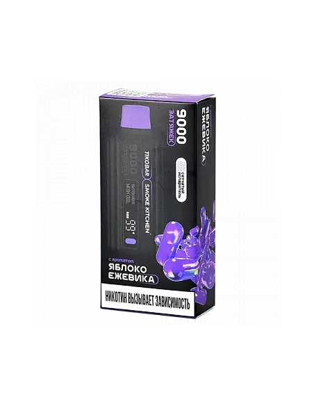 Tikobar x Smoke Kitchen Solo  9.000 затяжек - Яблоко  Ежевика  2% (1 шт.)