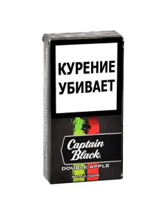 Сигариллы Captain Black Double Apple (пачка)