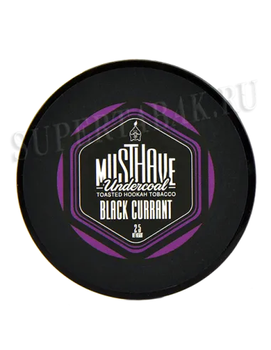 Табак для кальяна Must Have  - Black Currant - С ароматом чёрной смородины (мини 25 гр)