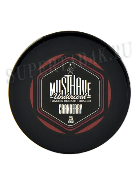 Табак для кальяна Must Have  - Cranberry - С ароматом клюквы (мини 25 гр)