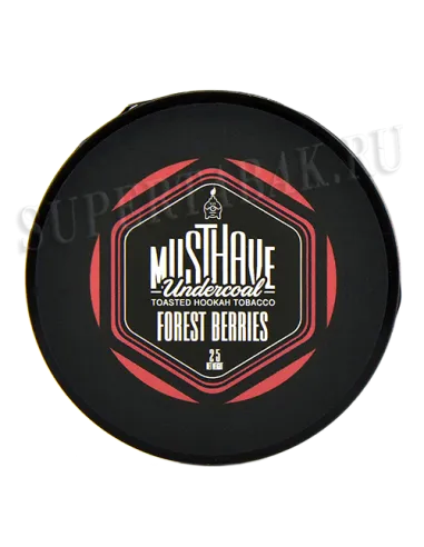 Табак для кальяна Must Have  - Forest Berries - С ароматом лесных ягод (мини 25 гр)