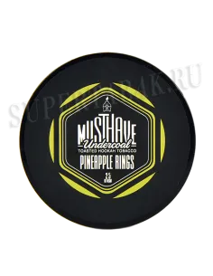Табак для кальяна Must Have  - Pineapple Rings - С ароматом ананасовых колец (мини 25 гр)